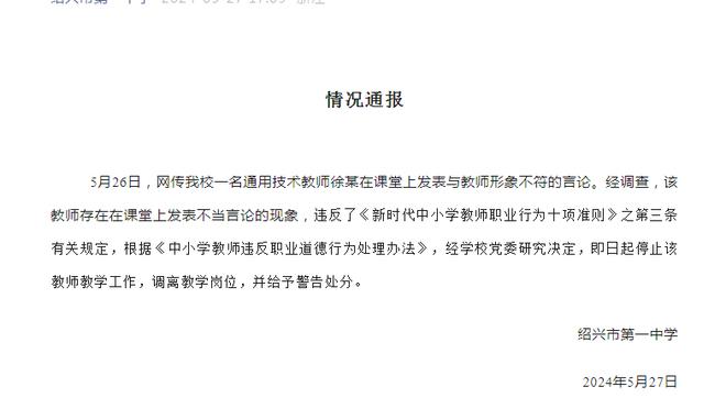 暖心？利物浦为迪亚斯父母包飞机，让其一家在默西塞德过圣诞节