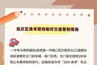 4.8+2.8+2.1&命中率36.6%！布朗尼结束大一赛季 心脏病后出战25场